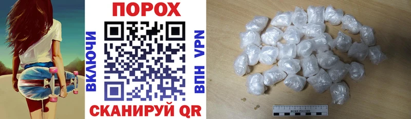АМФ Розовый  Комсомольск 