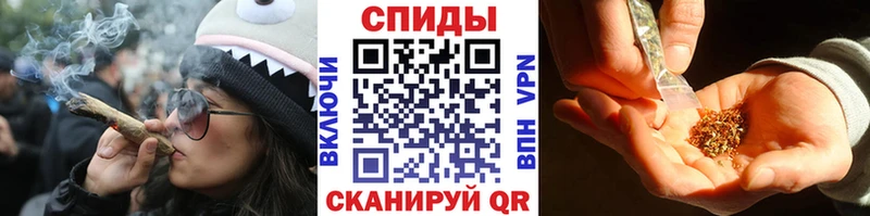 ОМГ ОМГ ссылка наркота Комсомольск Бутират 99%