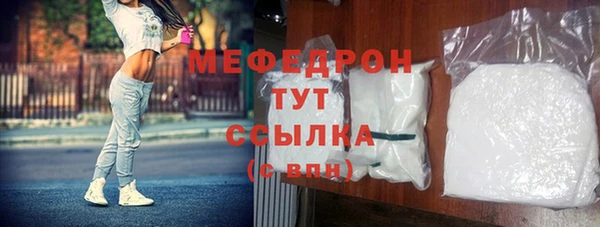 гашиш Кодинск