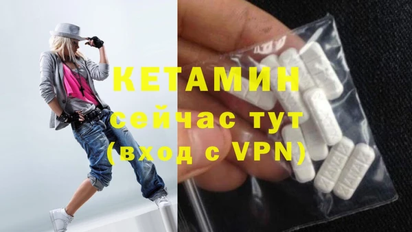 метадон Козельск