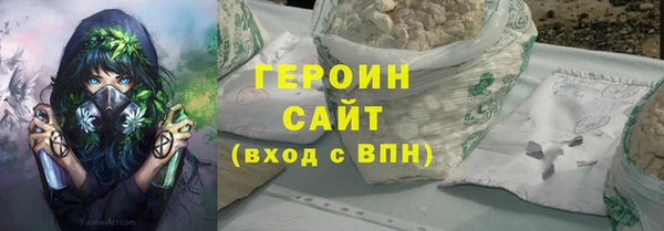 прущая мука Киреевск