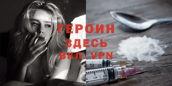 шишки Козловка