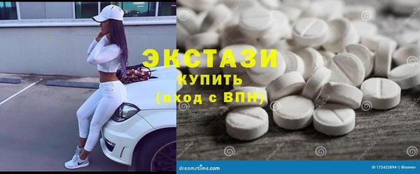 гашиш Кодинск