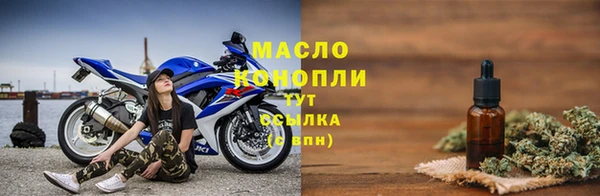 шишки Козловка