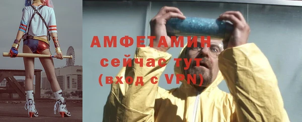 метадон Козельск