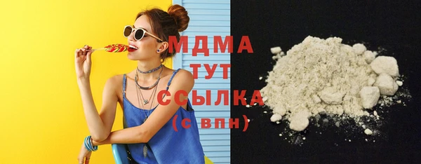 гашиш Кодинск