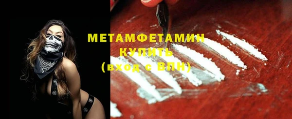 гашиш Кодинск