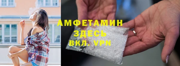 гашиш Киренск