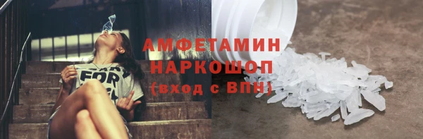 метадон Козельск