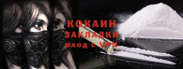 метадон Козельск