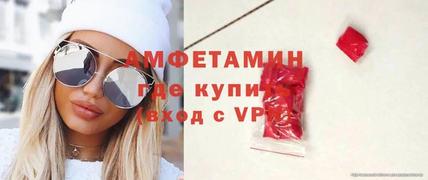 гашиш Кодинск
