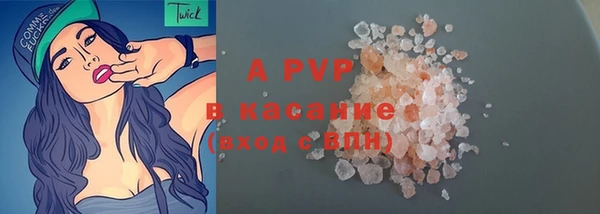 гашиш Кодинск