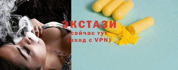 гашиш Кодинск