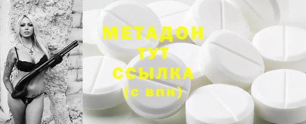 шишки Козловка