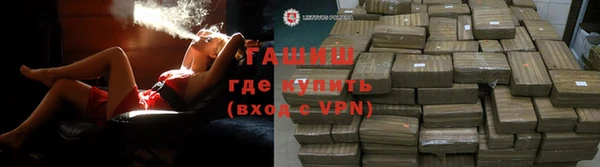 метадон Козельск