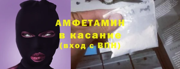 гашиш Киренск