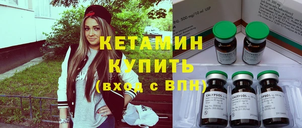 гашиш Кодинск