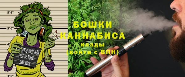 гашиш Кодинск