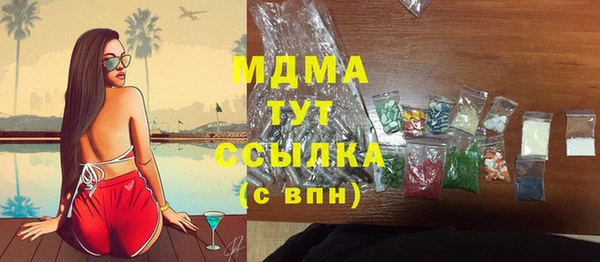 метадон Козельск