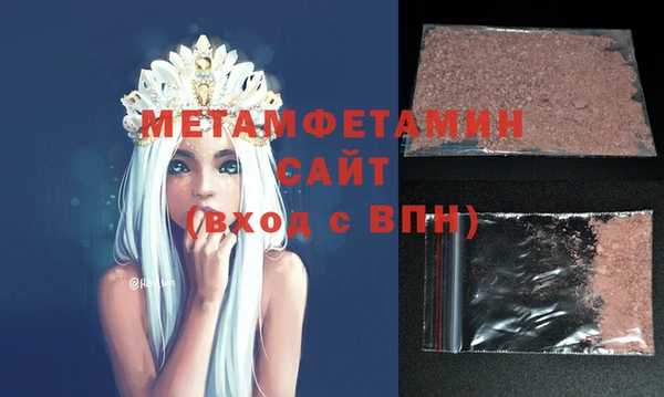 шишки Козловка