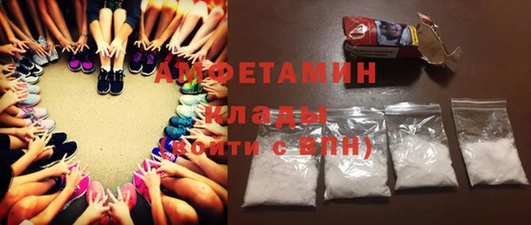 гашиш Кодинск