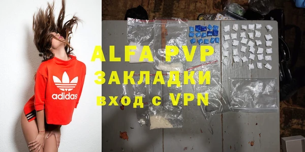 гашиш Киренск