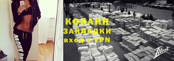 метадон Козельск