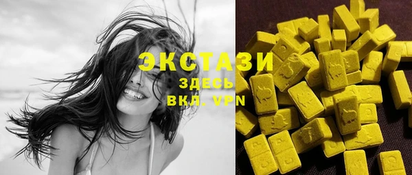 гашиш Кодинск