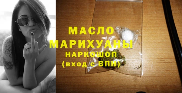 гашиш Кодинск