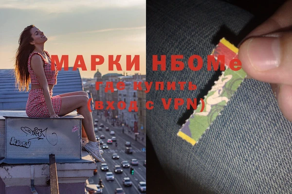 метадон Козельск