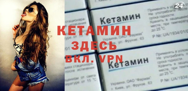 прущая мука Киреевск