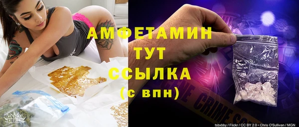 метадон Козельск