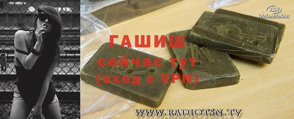 прущая мука Киреевск