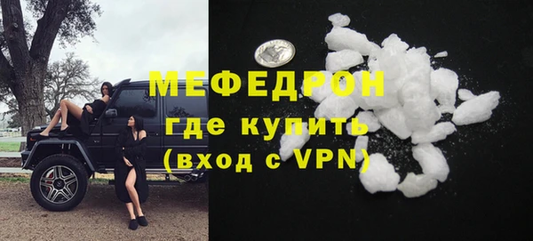 гашиш Киренск