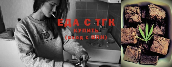 метадон Козельск